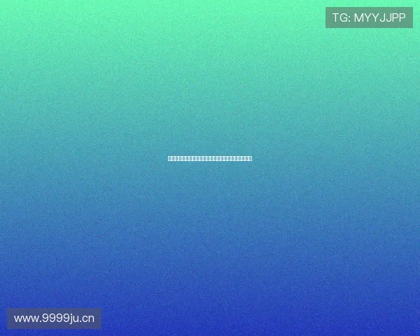 免费的球赛直播平台推荐，畅享全球赛事精彩不容错过